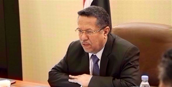 نخست‌وزیر دولت مستعفی یمن برکنار شد