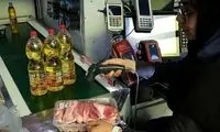 ۳ خبر مهم برای متقاضیان روش دوم کالابرگ
