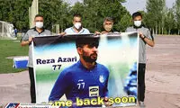 دلداری استقلالی‌ها به رضا آذری