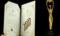 ایرانسل برند پیشتاز ایران شد