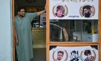 معضل سلمانی‌ها در افغانستان بعد از طالبان