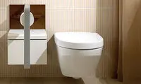 حق دسترسی آسان به توالت، مبال یا W.C!