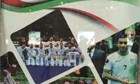 تیم ملی فوتسال به ایران بازگشت