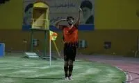 پاسخ به سلام نظامی در منطقه جنگی