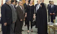 اهانت دیپلمات زن ساپورت پوش به ایرانی ها