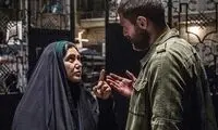 راهیابی «کشتارگاه» به جشنواره «مانهایم» آلمان