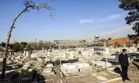 عکس: یادمان شهدای کلیمی
