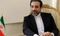 سخنگوی جدید وزارت امور خارجه کیست؟