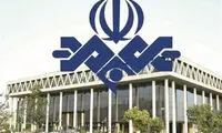 خشم آل سعود از رسانه های ایران