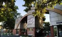 فارس: رعایت حجاب در بیمارستان رجایی جرم است!