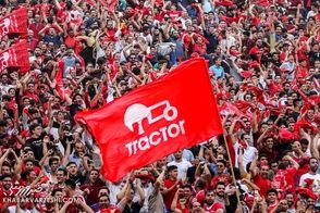 طرح دودزای هواداران تراکتور جنجالی شد!