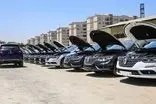 آیا ماشین مزایده‌ای بخریم؟ بررسی کامل