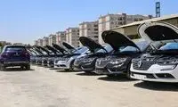 آیا ماشین مزایده‌ای بخریم؟ بررسی کامل