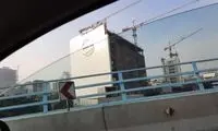 سرنوشت عجیب باغ شمال تهران که قرار بود پارک شود
