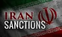 انگلیس ۱۲ نهاد ایرانی جدید را تحریم کرد