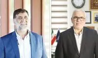 پای دو مدیرعامل استقلال به دادگاه باز شد
