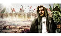 «روز واقعه» تاریخ مصرف ندارد