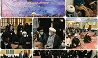 همایش «طرح شکایت از رئیس‌جمهور» در مشهد
