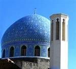 آشنایی با مسجد جامع اردکان - یزد