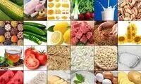 گوجه، سیب زمینی و تخم مرغ در مسیر ارزانی