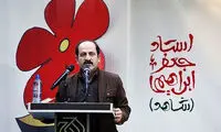 شاعر شعر رنگین کمان پاسخ لاریجانی را داد