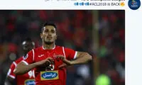ستاره پرسپولیس در صفحه اصلی توئیتر AFC