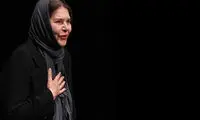 دل نوشته بهاره رهنما برای «هما روستا»