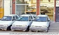 پراید دوباره در بین ایرانی‌ها محبوب شد