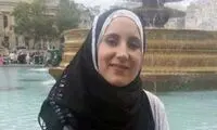 کاترین پرز شکدم، خانم کارشناسی که جاسوس بود