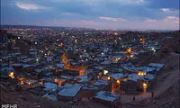 عکس: حاشیه نشینی
