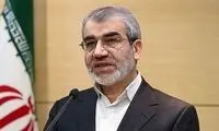 لطفا قانون را کدخدایی تحلیل نکنید!