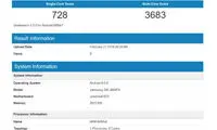 انتشار بنچمارک جدید از Galaxy J۸ سامسونگ