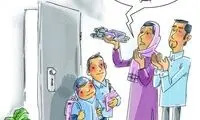 کارتون: روز اول مهر!