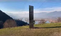 تکه فلزی دیگری این‌بار در رومانی کشف شد