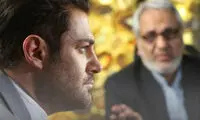نامه وزارت ارشاد درباره «رحمان ۱۴۰۰»