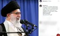 صفحه اینستاگرام رهبر انقلاب بعد از توقیف نفت‌کش توسط سپاه