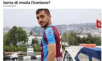 سایت ایتالیایی: حسینی با ترابزون تمدید نمی‌کند