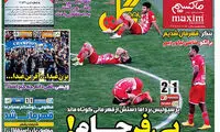 منصوریان استقلال را تحویل می گیرد
