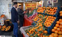 شب یلدایی عروس