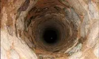 رانندگی در 60 متری عمق زمین