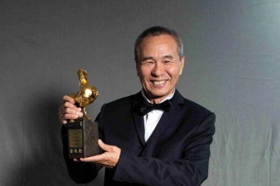 تجلیل از هو سیائو-سین در جوایز اسب طلایی