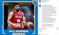 ستاره بسکتبال ایران بوندس‌لیگایی شد