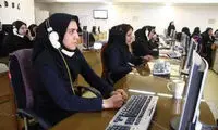 جزئیات آماری شکایت از اپراتورها