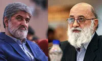 فرزندان مطهری و چمران کجا هستند؟