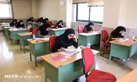 ثبت‌نام ۱۵۱ هزار نفر در رشته‌های بدون کنکور