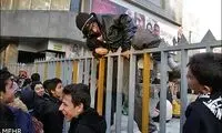 عکس: اشتیاق اصفهانی‌ ها برای دیدن فیلم‌!