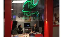 عرضه 8 اثر در بازار فیلم توسط فارابی