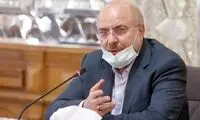 روایت متفاوت قالیباف با نظر رهبری درباره بنی‌صدر