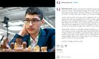 پیام سفارت فرانسه برای قهرمانی فیروزجا