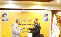 تولید شاهین و حذف پراید، ۲ اقدام جهادی سایپا